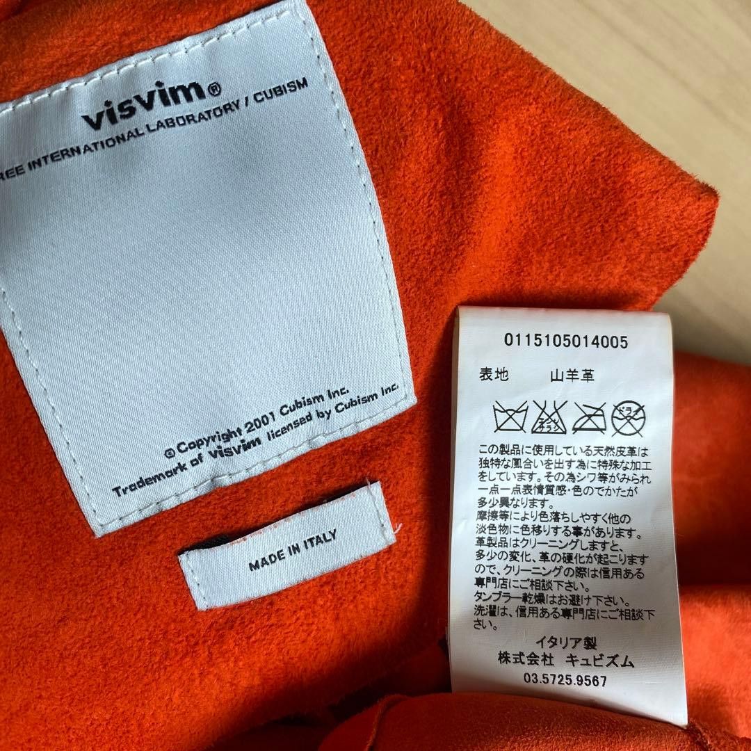 Visvim visvim 15aw SUNDANCE SHIRT SUEDE IT Size US S / EU 44-46 / 1 - 9 Thumbnail