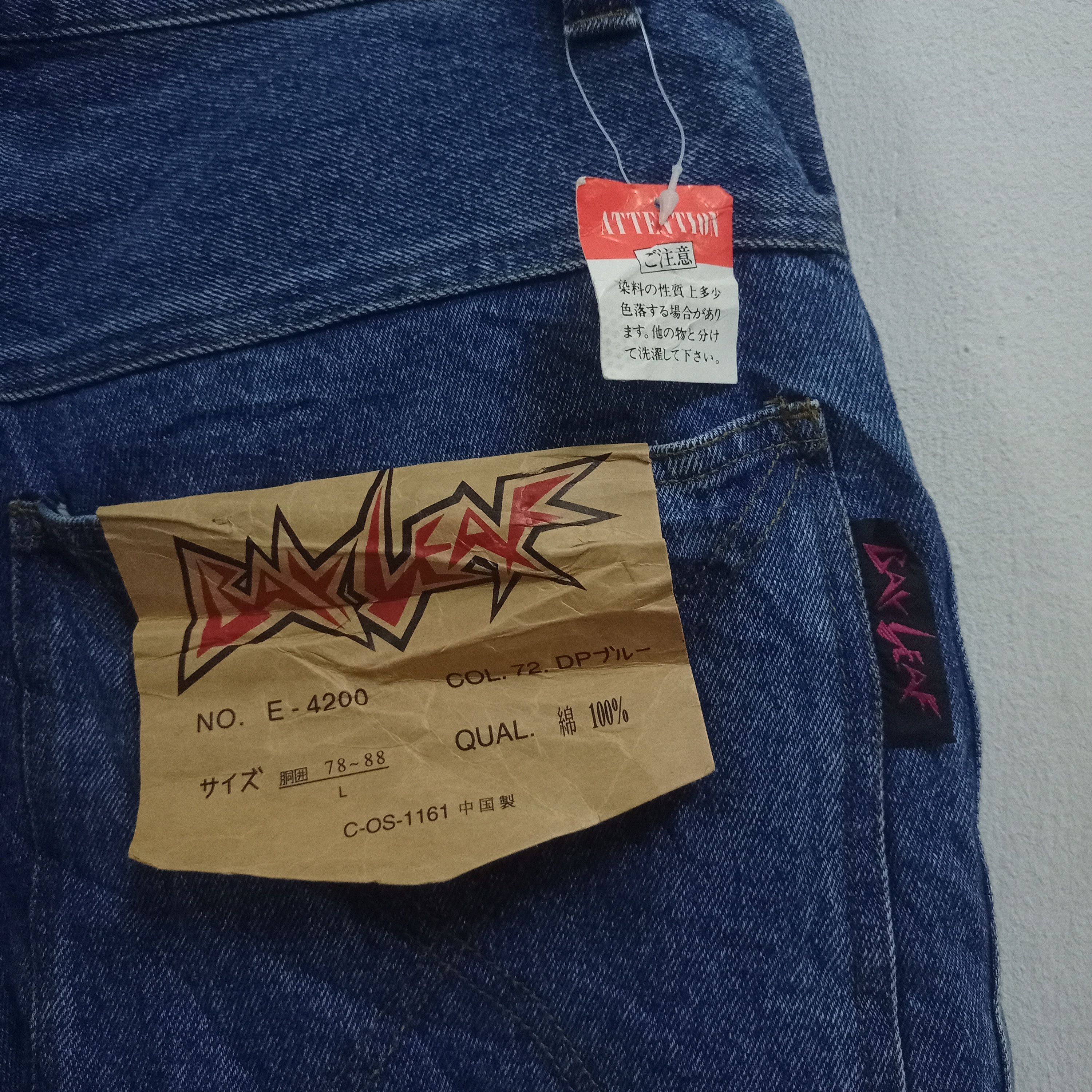 Japanese Brand Vintage Japanese Bayleaf Baggy Jean Shorts 32x33 Size US 32 / EU 48 - 4 Thumbnail