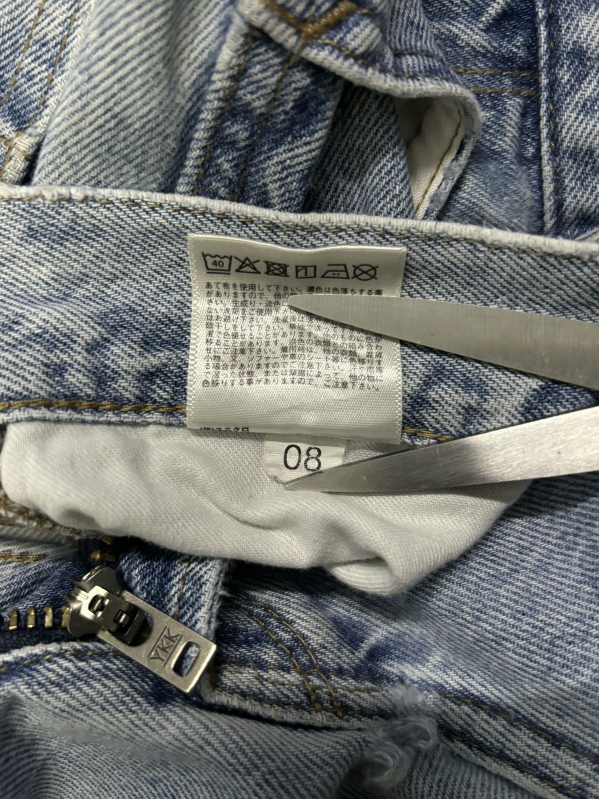 Lemaire × Uniqlo Vintage Lemaire x Uniqlo Baggy Tapered Distressed Jeans Size US 34 / EU 50 - 19 Thumbnail