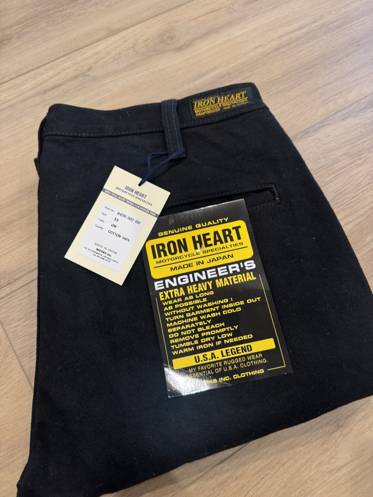 Iron Heart Iron heart engineers 33, brand new Size US 33 - 1 Thumbnail