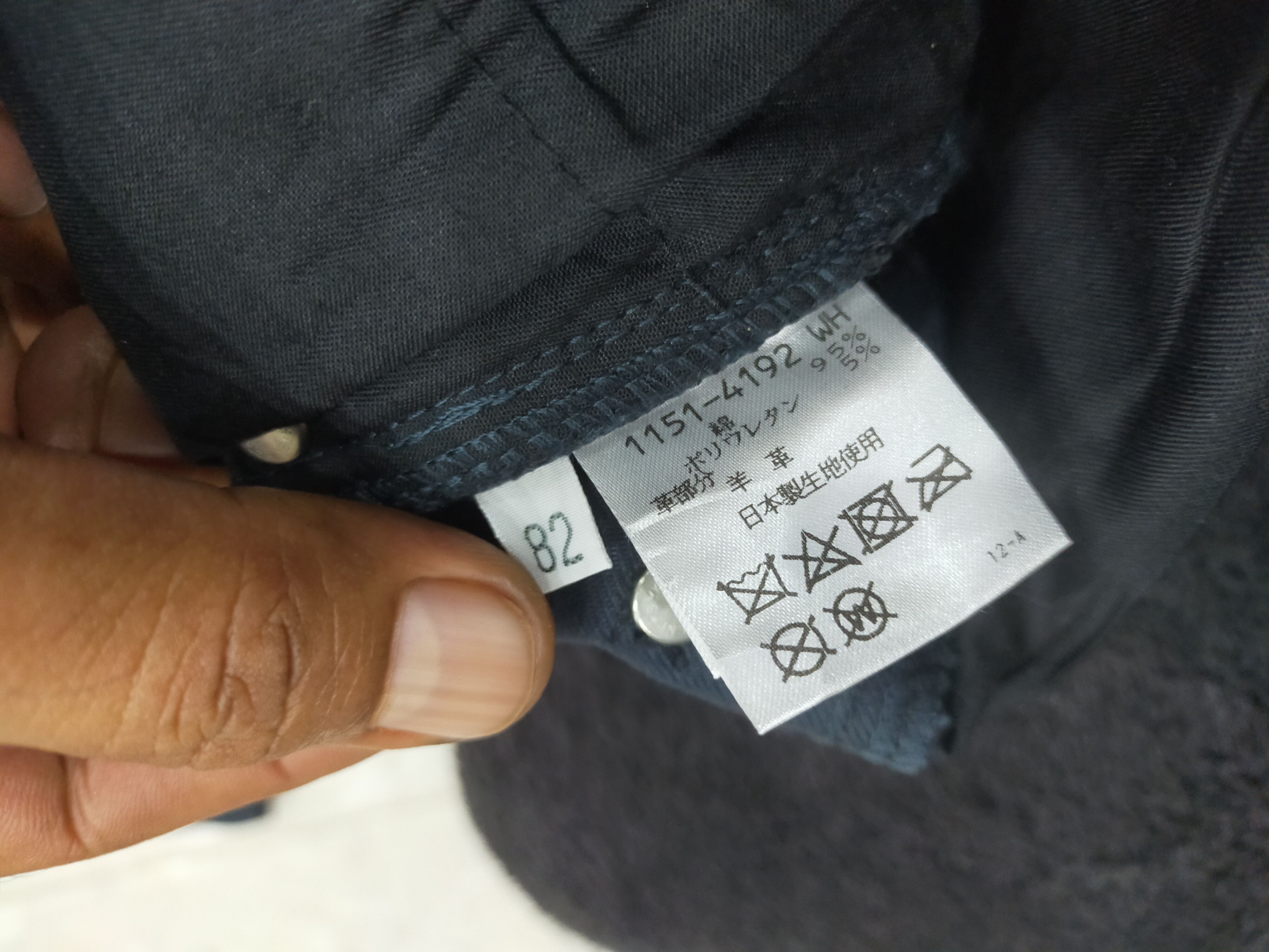 If Six Was Nine × Japanese Brand × Le Grande Bleu (L.G.B.) Vintage Barassi Japanese Brand Size US 31 - 6 Thumbnail