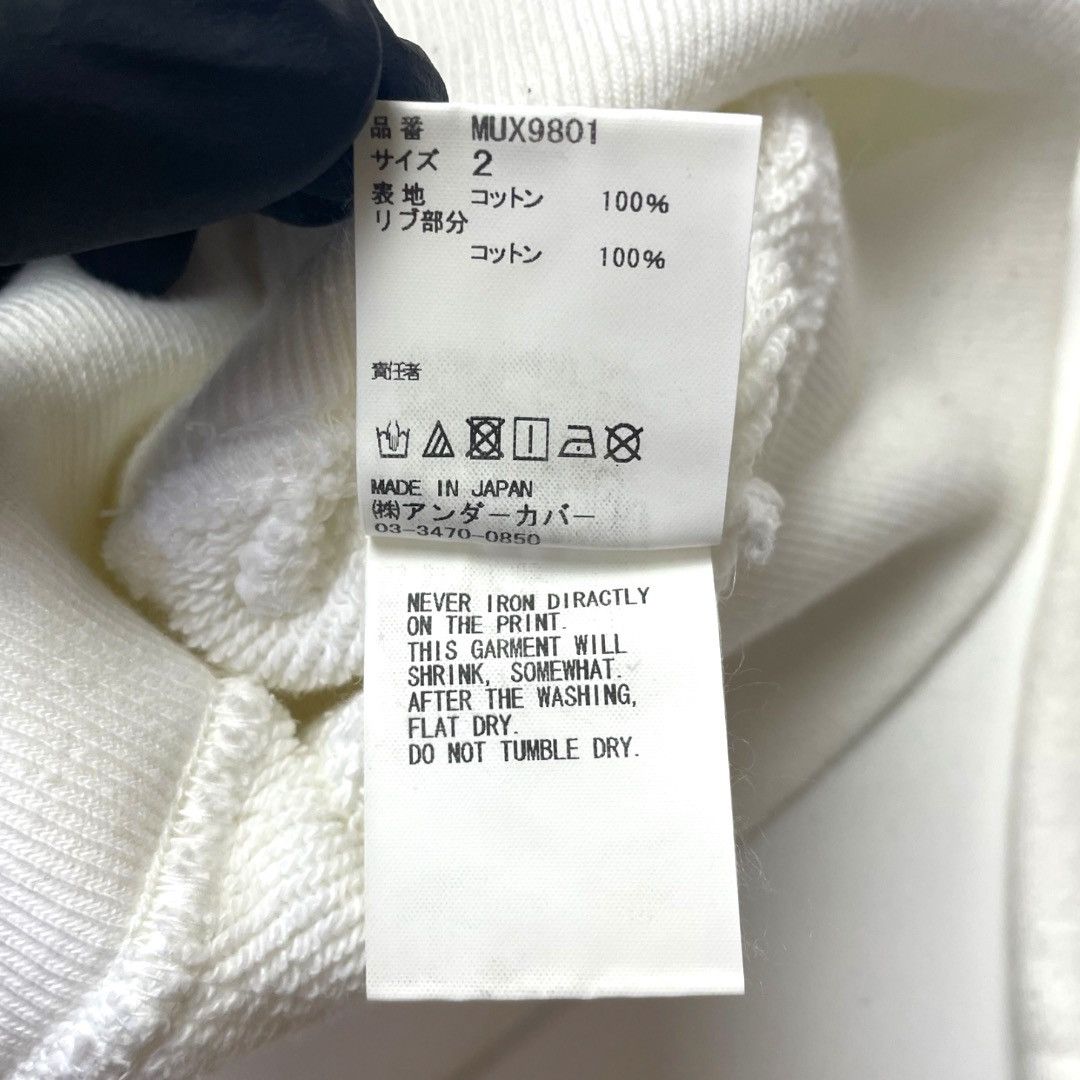 Undercover Undercover Mad Store by Jun Takahashi Hoodies Size US L / EU 52-54 / 3 - 6 Thumbnail