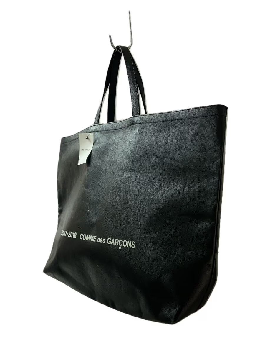 Comme des Garcons × Comme des Garcons Homme 2017-2018 Logo Saffiano Tote Bag Size ONE SIZE - 2 Thumbnail