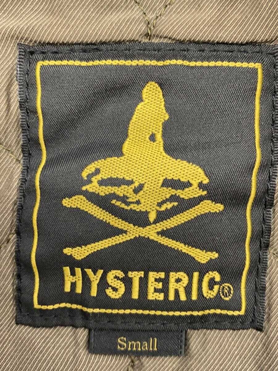 Hysteric Glamour Hysteric Glamour Cotton Jacket Khaki Size US S / EU 44-46 / 1 - 3 Thumbnail