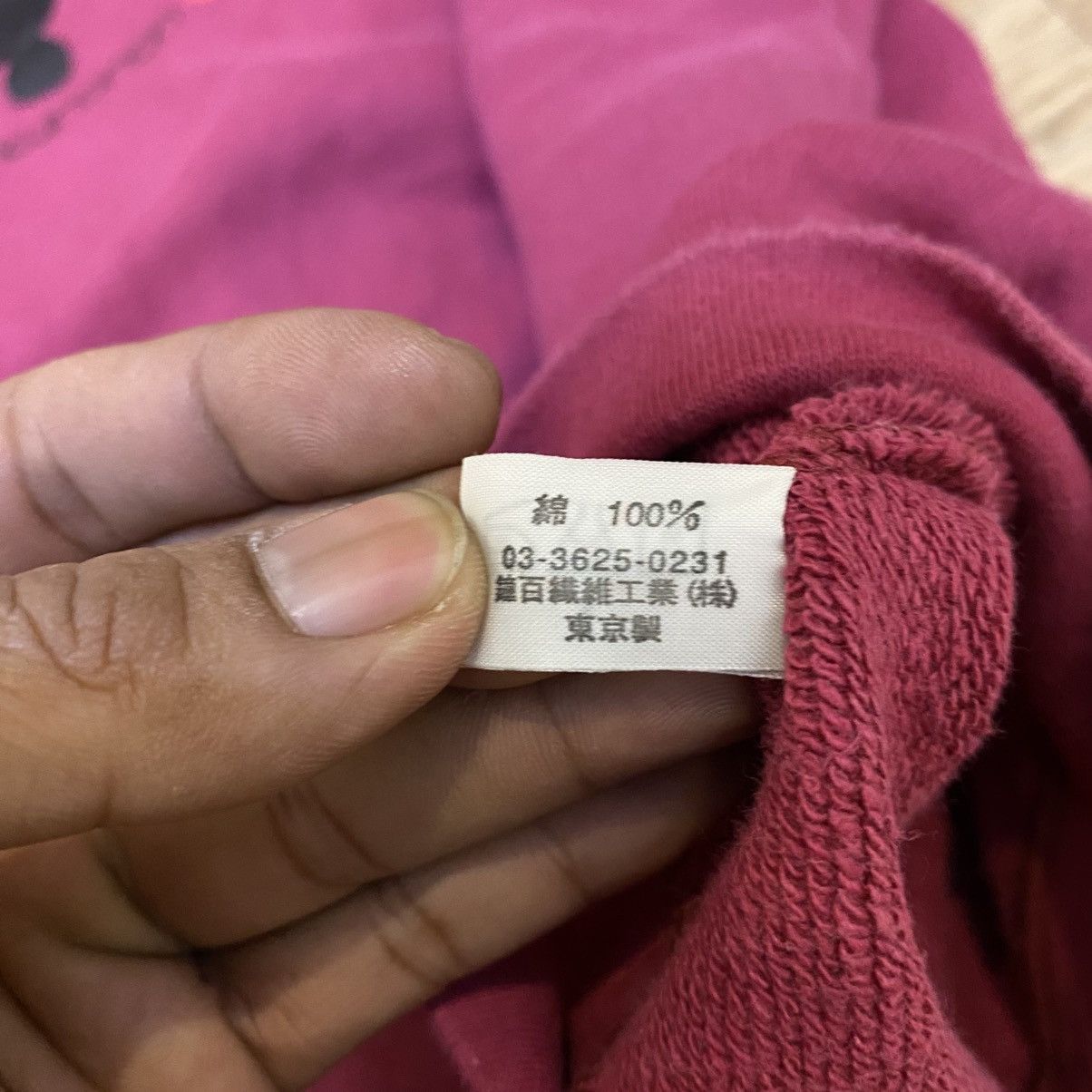 Japanese Brand 2000s Kumamon kumako Purpel Y2K Style Tee Size US M / EU 48-50 / 2 - 11 Thumbnail