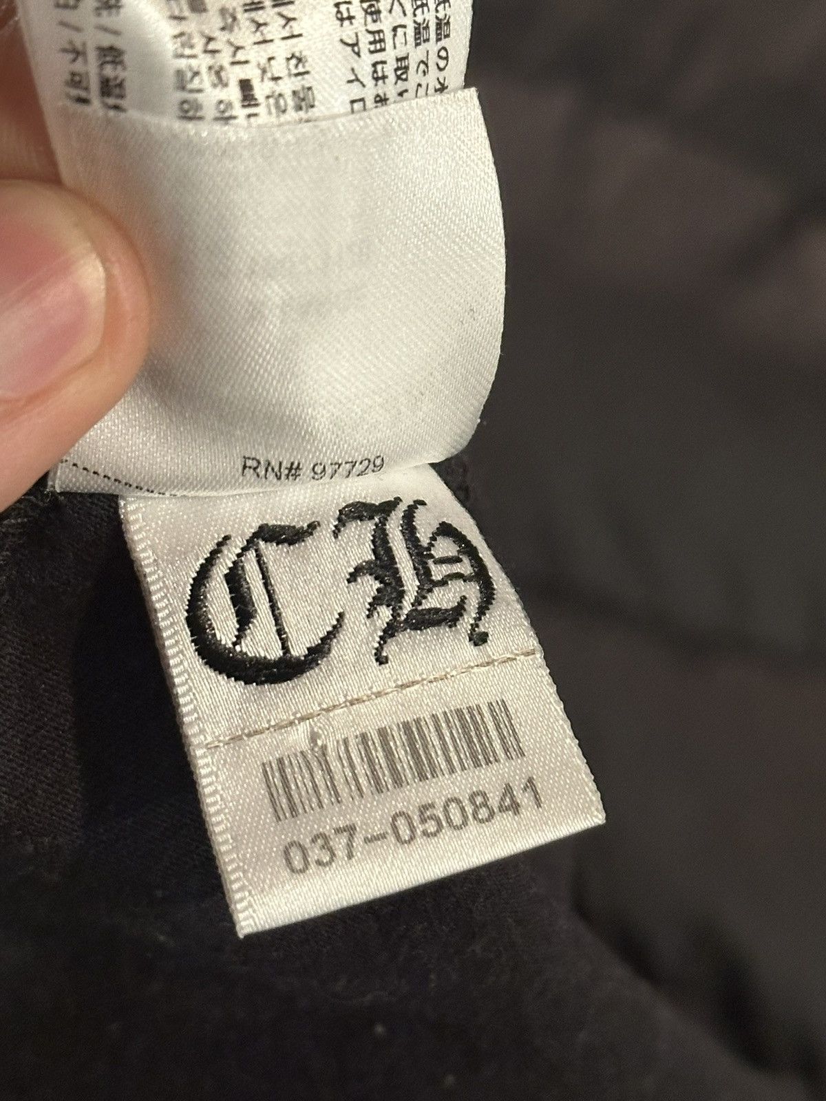 Chrome Hearts Chrome Hearts Floral Monogram Size US XL / EU 56 / 4 - 8 Thumbnail