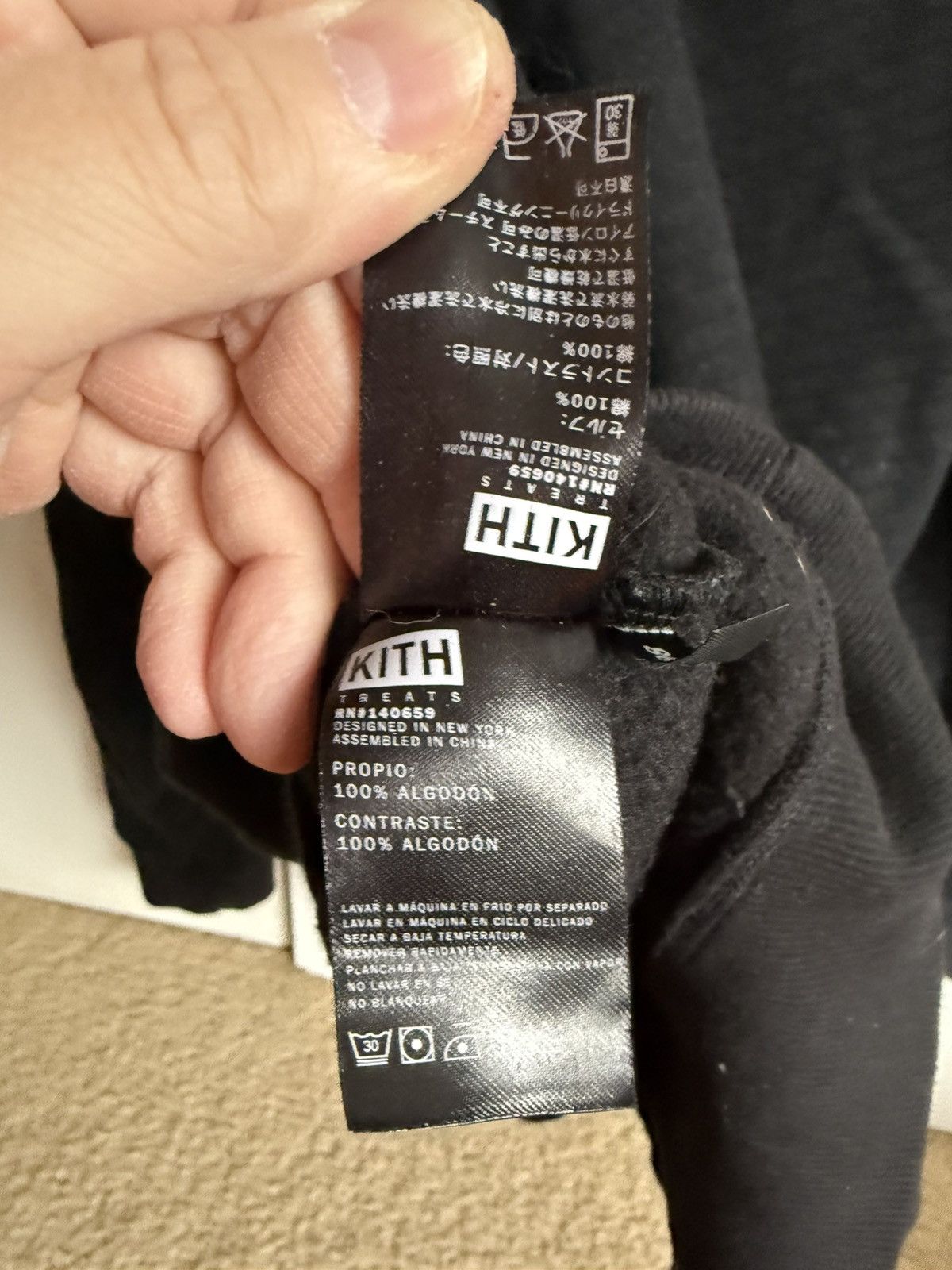 Kith Kith Treats Cereal Boy Hoodie - XL Size US XL / EU 56 / 4 - 7 Thumbnail