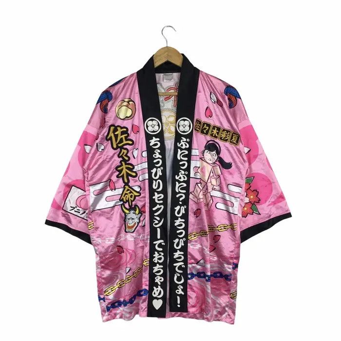 Japanese Brand Vtg SUZUKI AIRI HELLO! Project Japanese Idol Singer Jacket Size US L / EU 52-54 / 3 - 1 Thumbnail