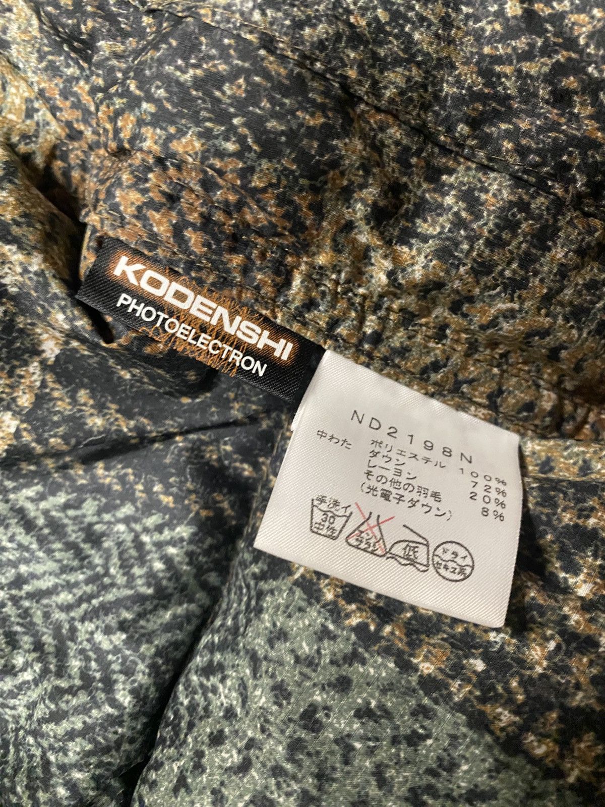 The North Face Tweed North Face Purple Label Down Jacket Size US M / EU 48-50 / 2 - 4 Thumbnail