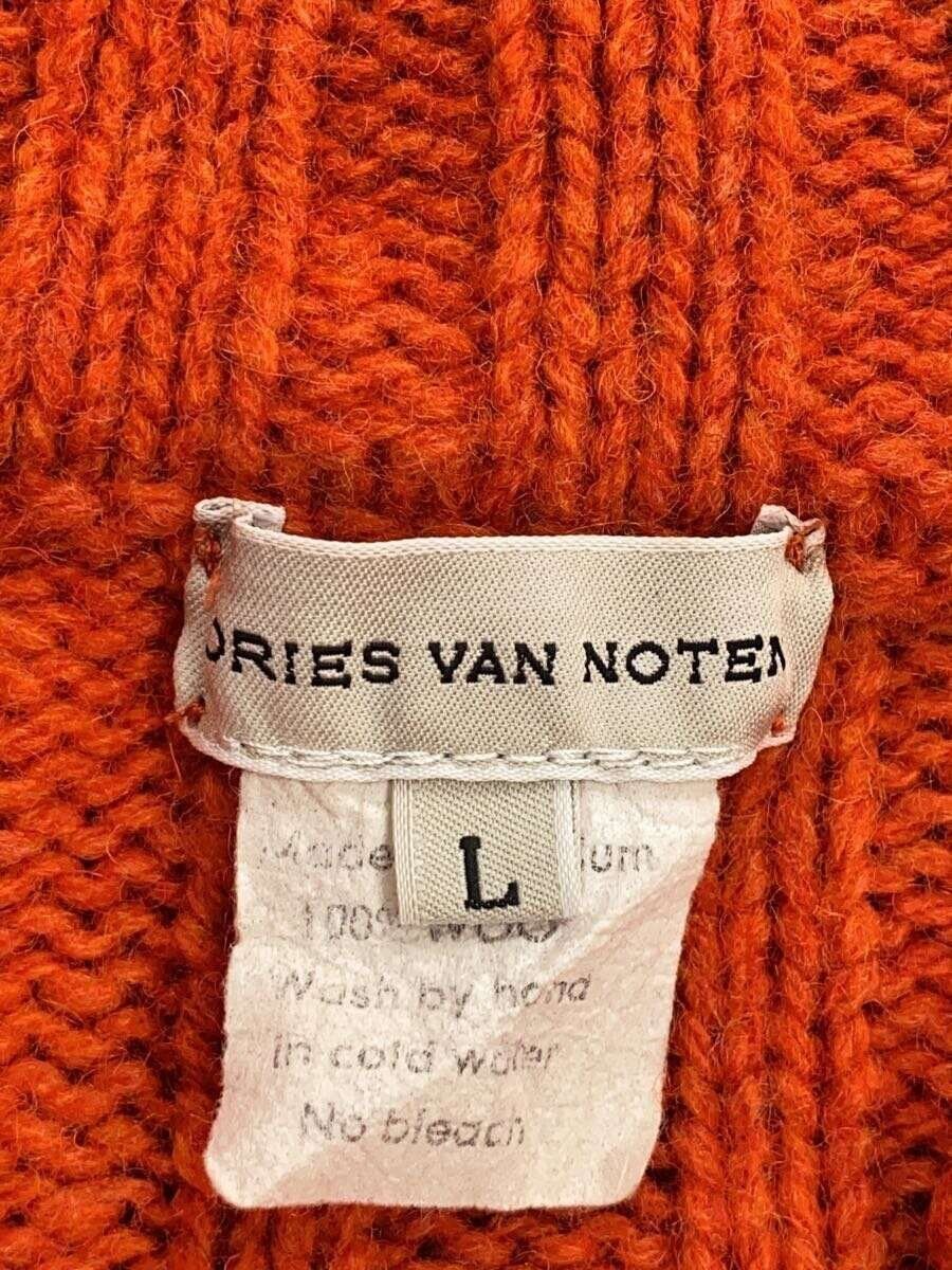 Dries Van Noten Ribbed Full Zip Wool Knit Sweater Size L / US 10 / IT 46 - 6 Thumbnail