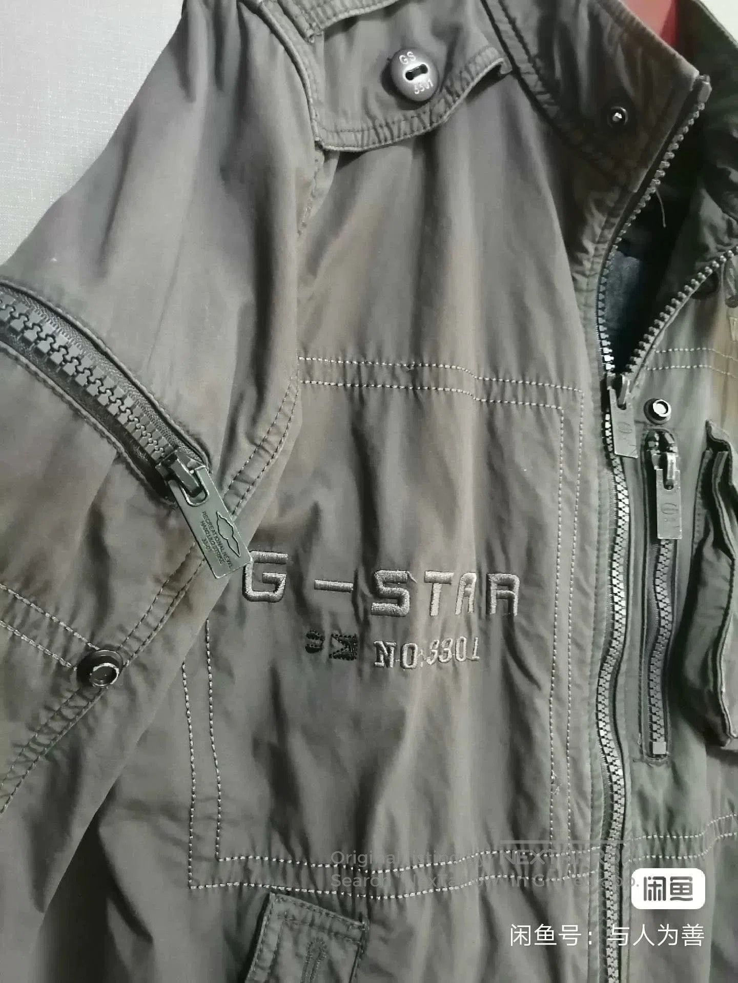 G-Star G. Size US XXL / EU 58 / 5 - 3 Thumbnail
