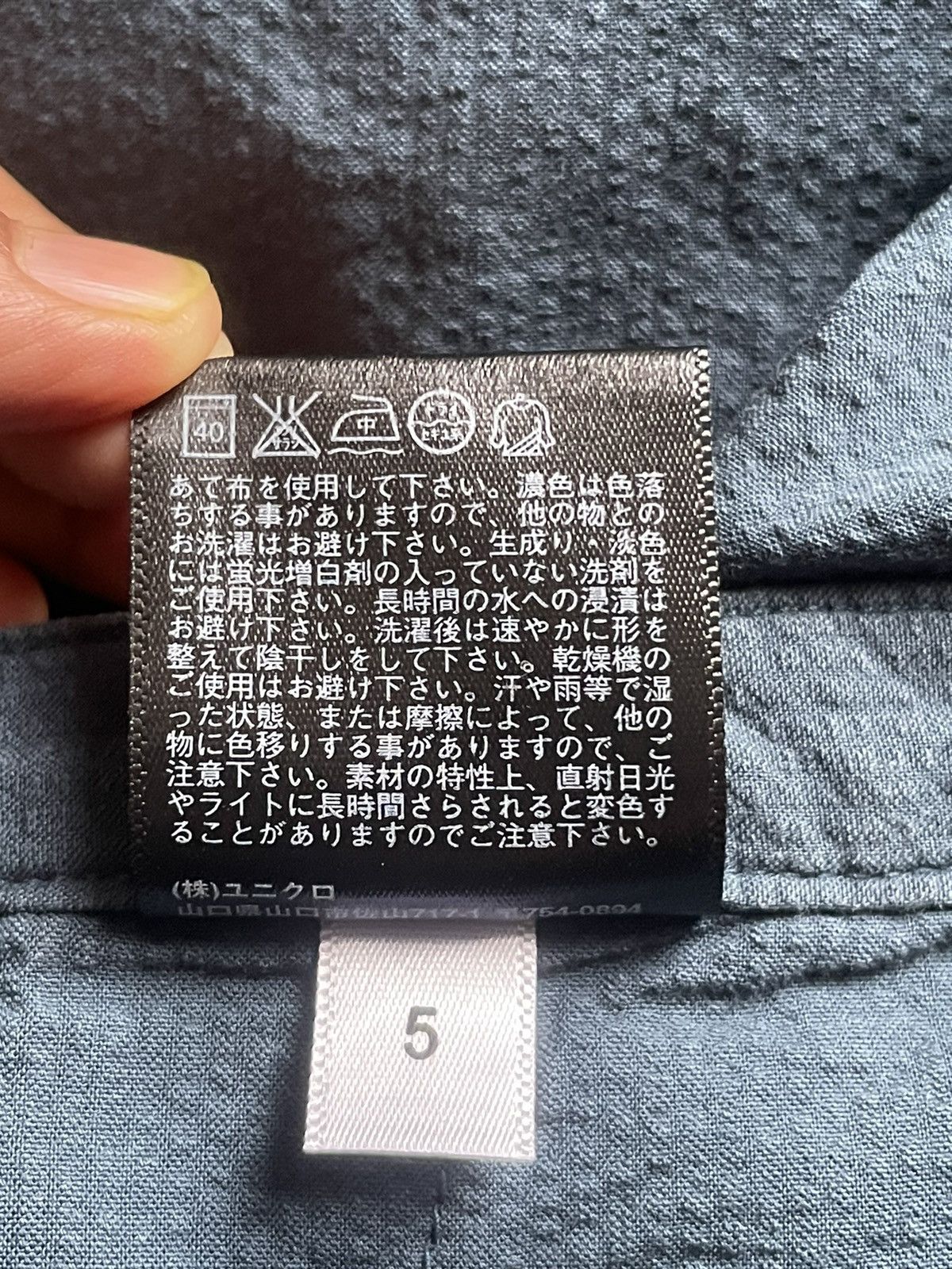 Lemaire × Uniqlo Uniqlo and Lemaire skirts Size 27" / US 4 / IT 40 - 4 Thumbnail