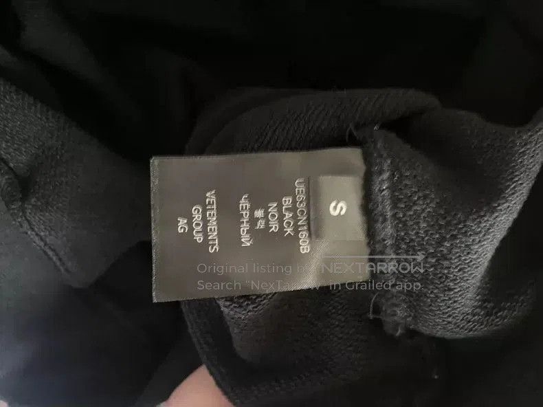 Vetements Vetements 23ss I'm not doing shit today sweatshirt. Size US S / EU 44-46 / 1 - 4 Thumbnail