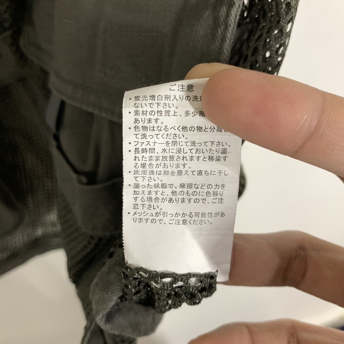 Japanese Brand × Vintage Vintage North Climb Tactical Vest Size US L / EU 52-54 / 3 - 9 Thumbnail