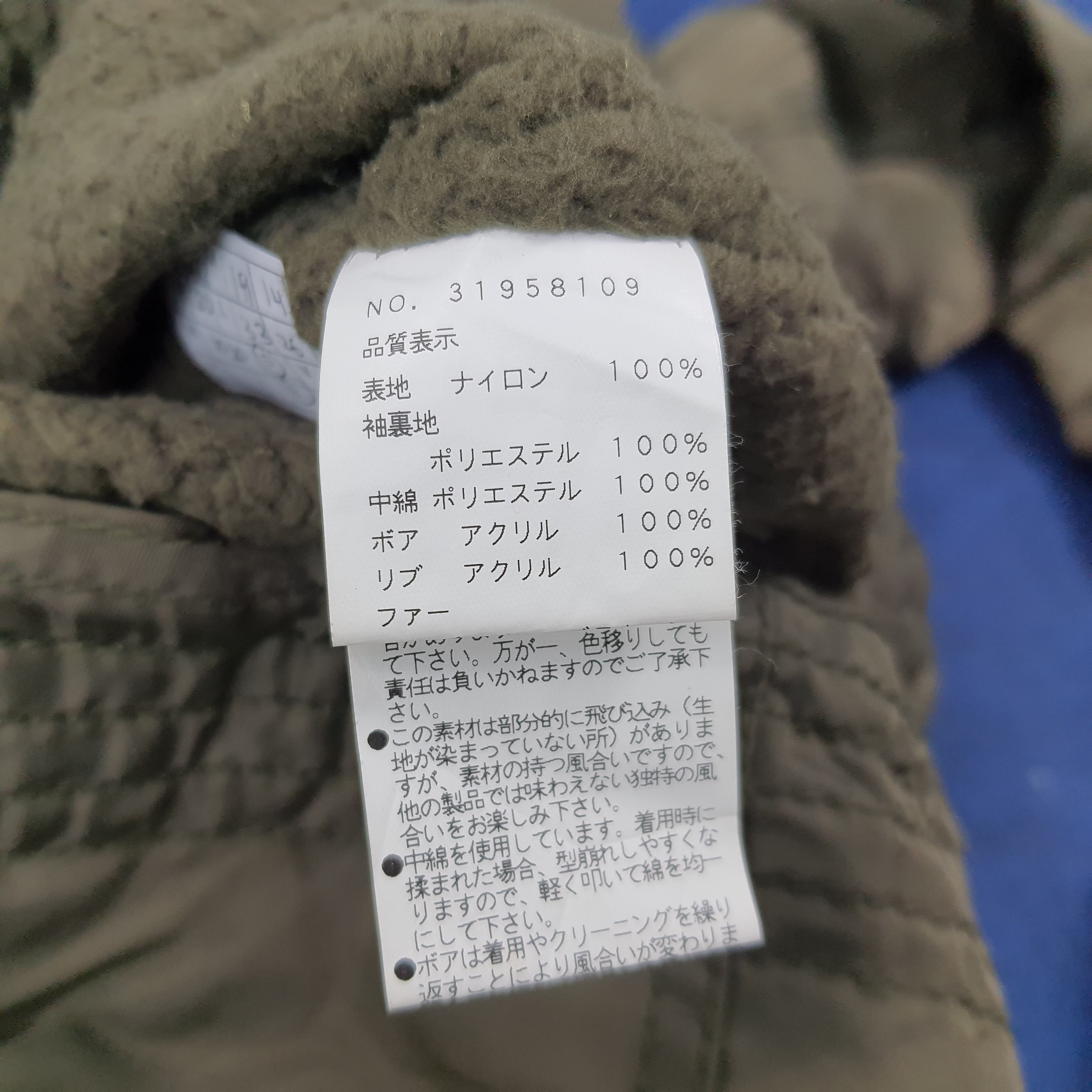 Designer × Vintage Vintage G.O.A Winter Style Parkas Jacket Size US S / EU 44-46 / 1 - 7 Thumbnail