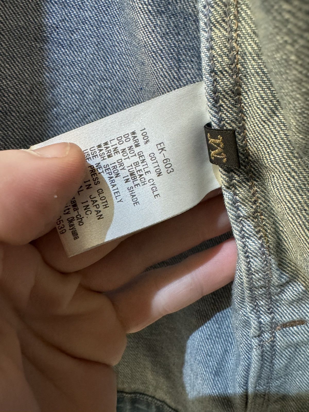 Kapital Kapital Denim Jacket 2 M Size US M / EU 48-50 / 2 - 3 Thumbnail