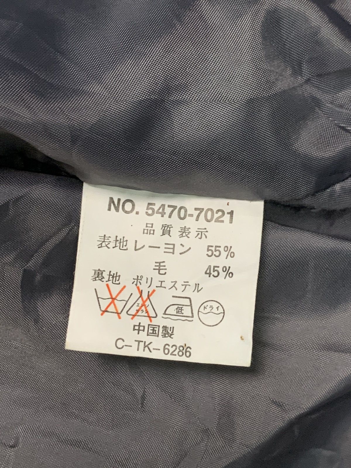 Japanese Brand Rare Design Vintage Lucky Strike Flannel Zipper Light Jacket Size US L / EU 52-54 / 3 - 7 Thumbnail