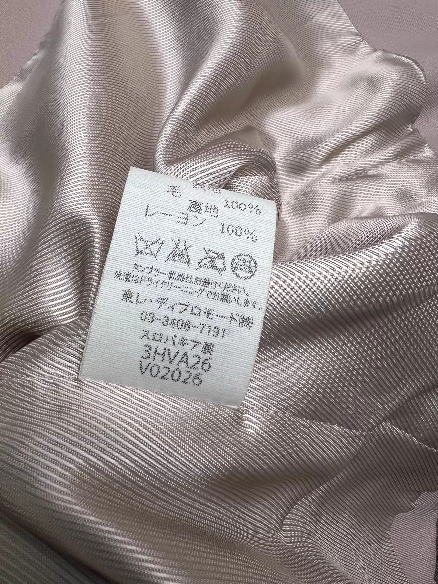 Vanessa Bruno Vanessa Bruno Pale Pink Short Blazer Wmns 38 NWT Size XS / US 0-2 / IT 36-38 - 7 Thumbnail