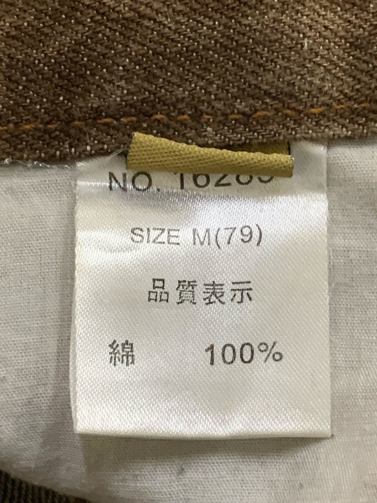 If Six Was Nine × Junya Watanabe × KMRii Antfui Japan Max Claw Mark Flared Distressed Jeans Size US 30 / EU 46 - 20 Thumbnail