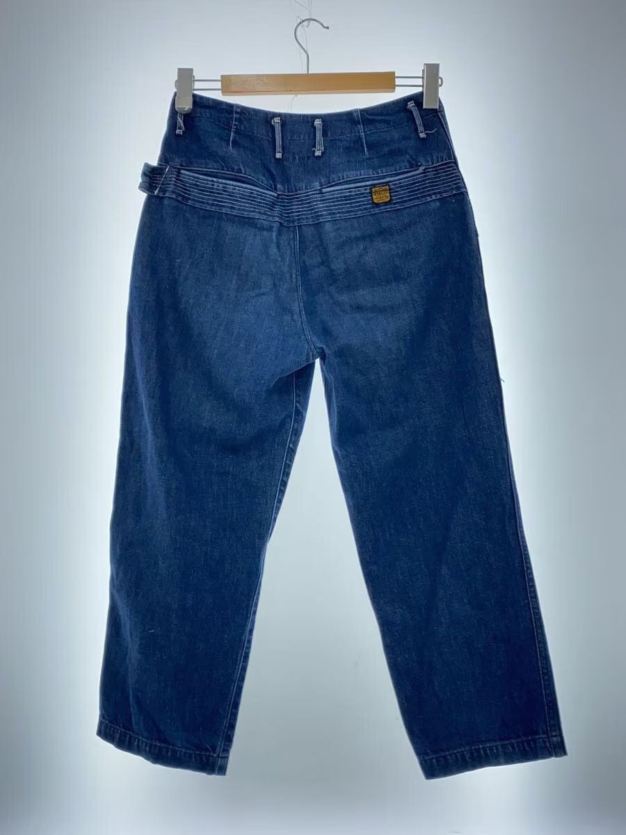 Kapital Waist Patch Denim Jeans Size US 28 / EU 44 - 2 Thumbnail