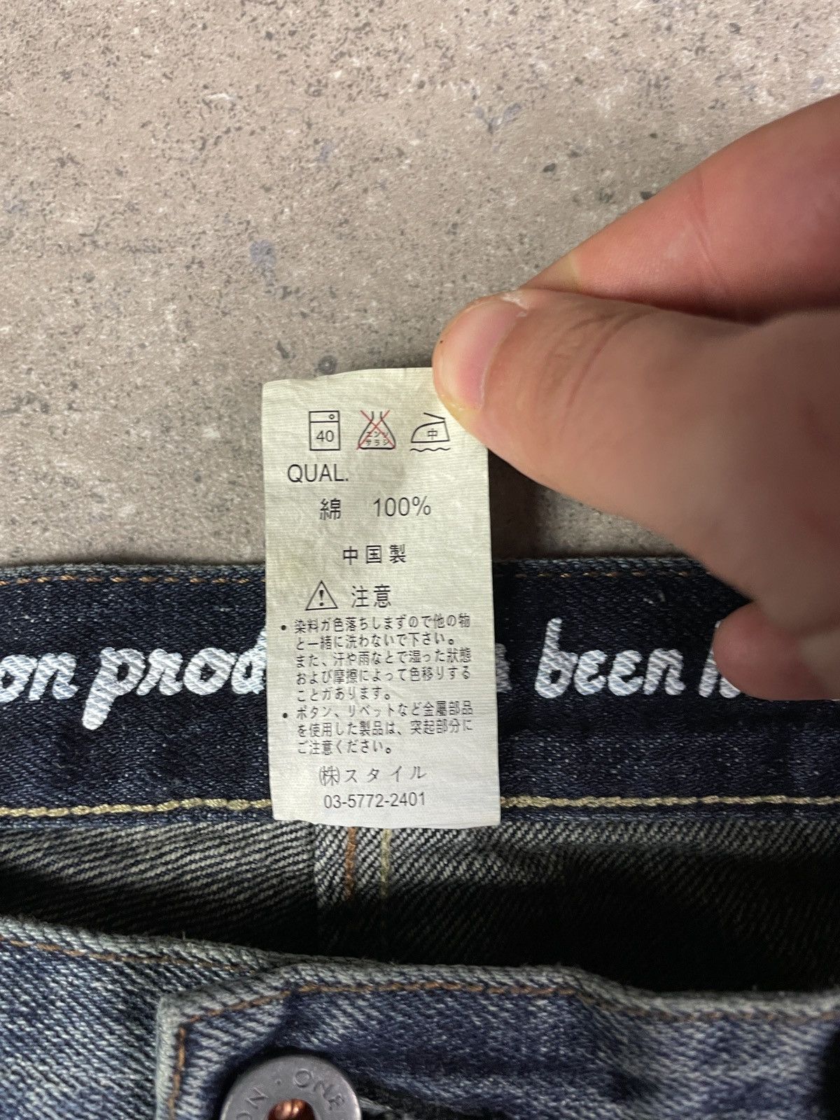 Designer × Japanese Brand × Vintage Vintage Y2K One True Saxon Japanese Denim Pants Size US 38 / EU 54 - 7 Thumbnail