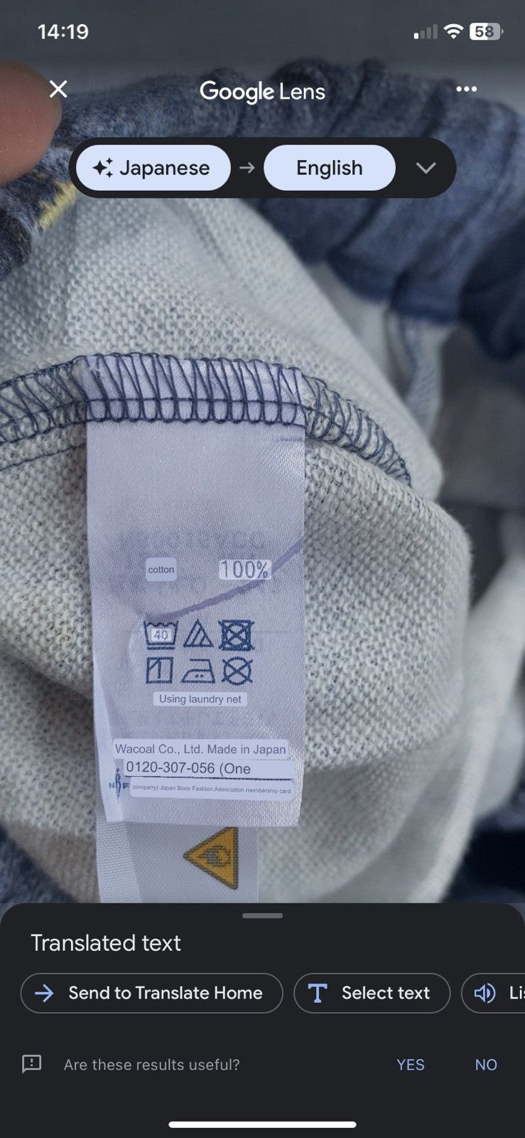 Issey Miyake tsumori chisato room wide pants denim printed Size 25" / US 0 / IT 36 - 12 Thumbnail