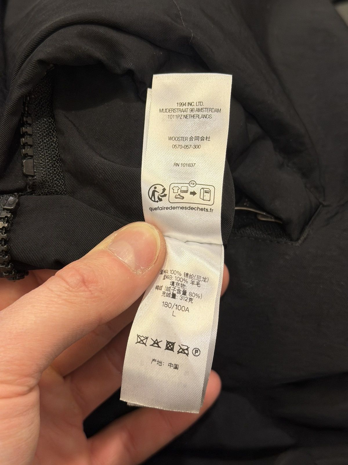 Supreme Supreme Reversible Puffer Jacket - Black Size US L / EU 52-54 / 3 - 7 Thumbnail