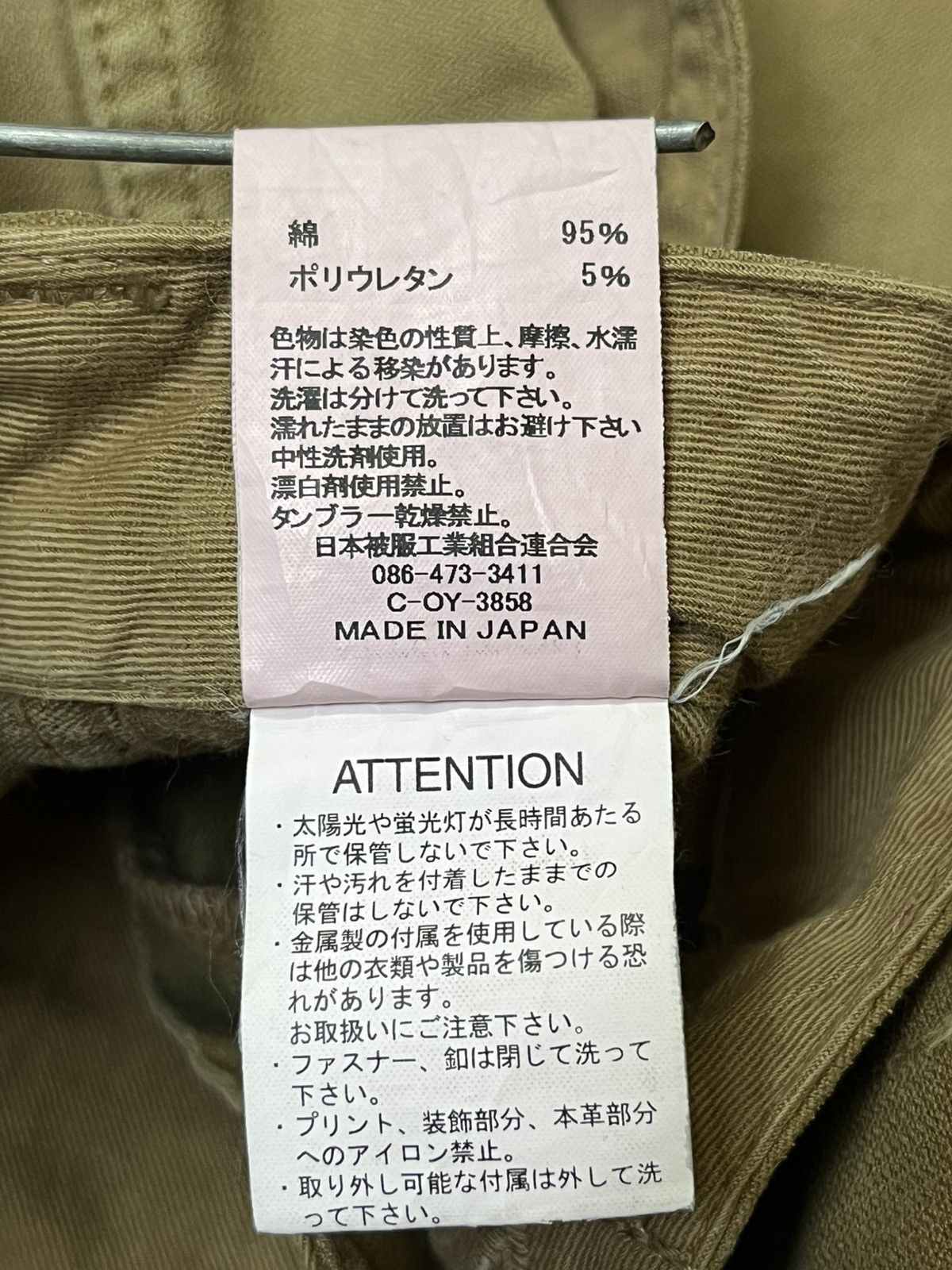 Johnbull Vintage JOHNBULL brown faded baker cargo pants Size US 35 - 21 Thumbnail