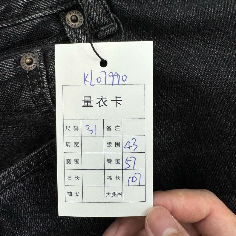 Acne Studios Acne Studios Black washed jeans Size US 30 / EU 46 - 8 Thumbnail