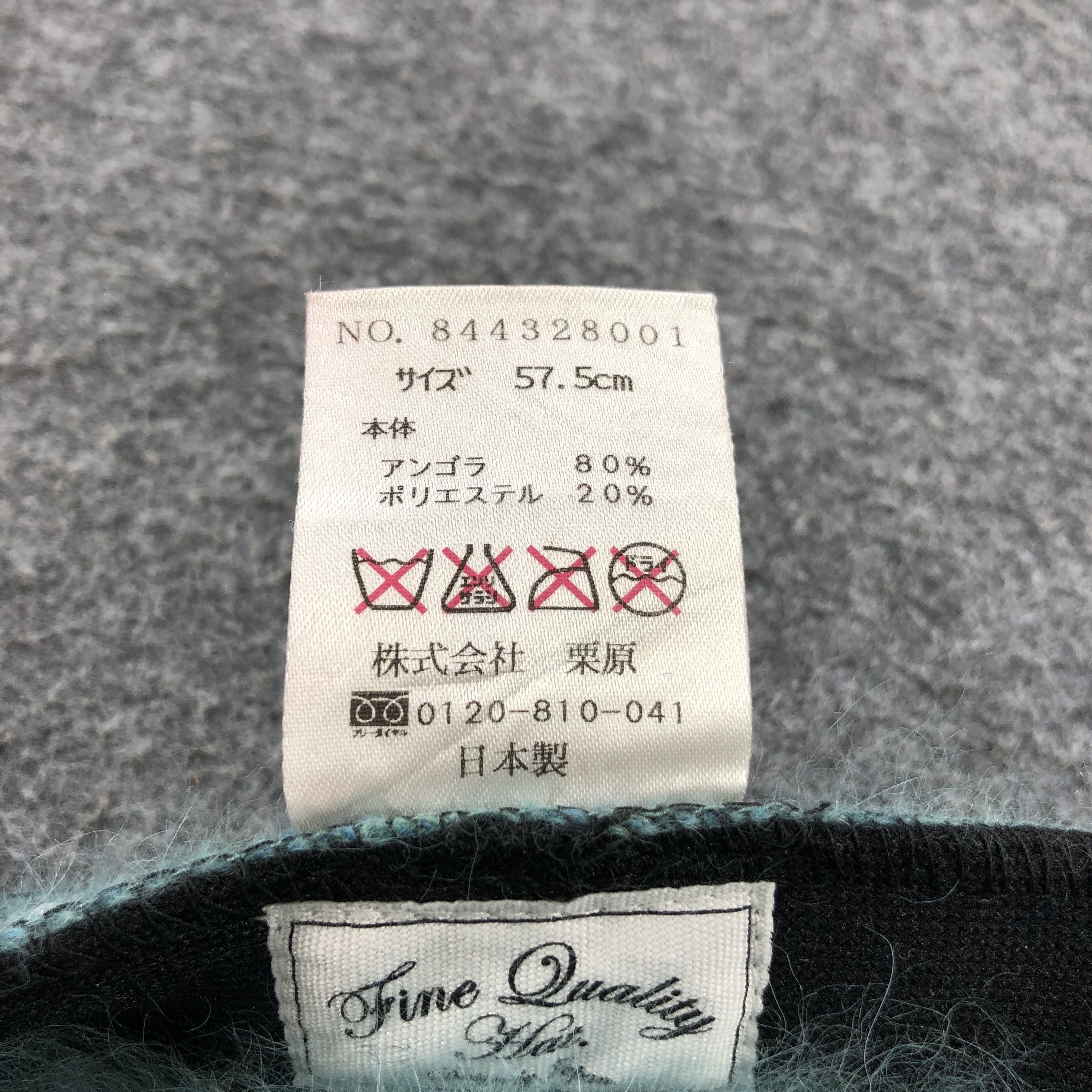 Japanese Brand Unknown Angora Barret Hat Beanie Snowcap Snow Hat B31 Size ONE SIZE - 3 Thumbnail