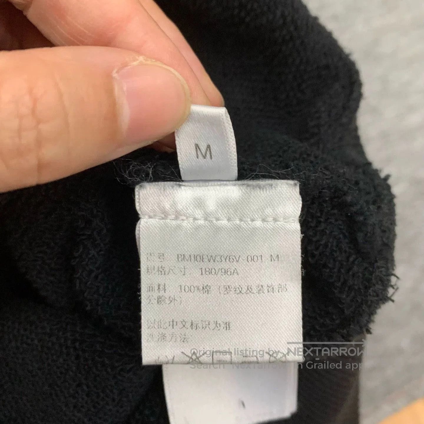 Givenchy Givenchy Black Back Logo Sweatshirt. Size US M / EU 48-50 / 2 - 7 Thumbnail