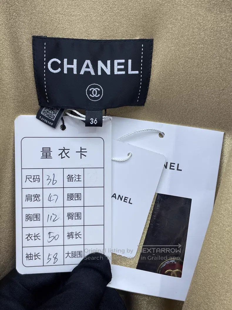 Chanel Chanel 23C black and gold jacket Size XS / US 0-2 / IT 36-38 - 5 Thumbnail