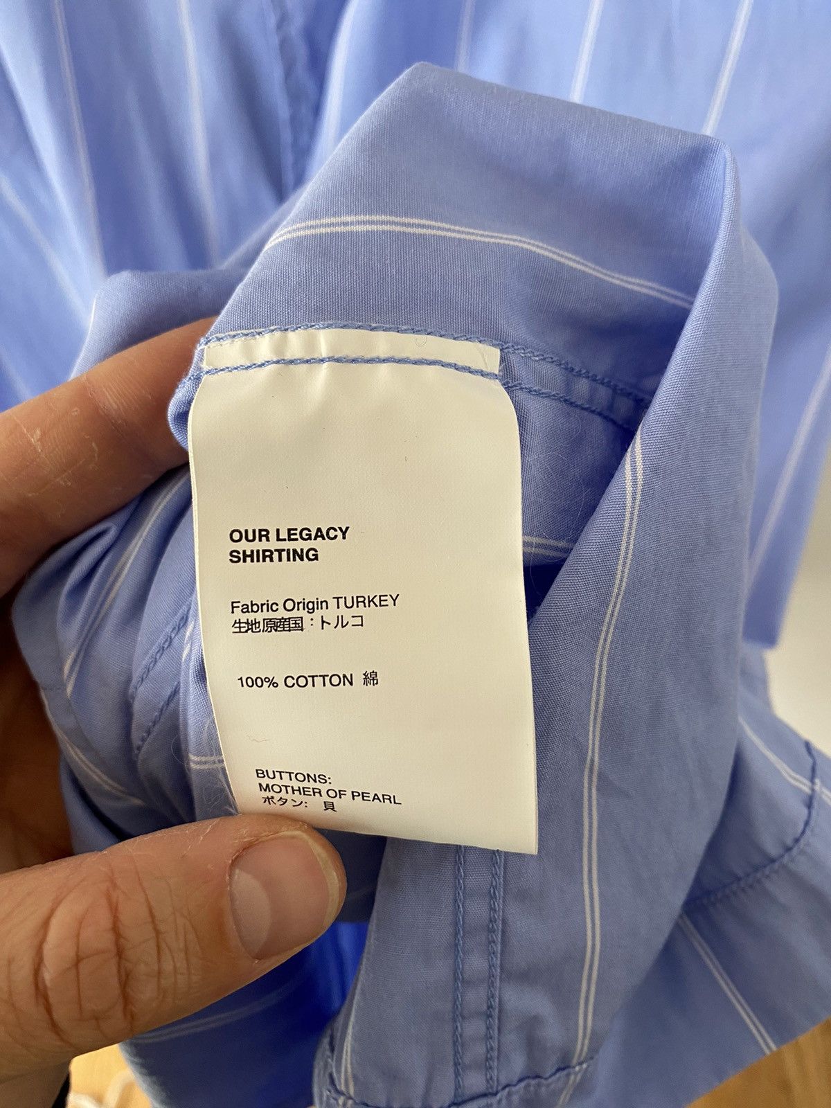 Our Legacy Mac Coat Size US L / EU 52-54 / 3 - 4 Thumbnail