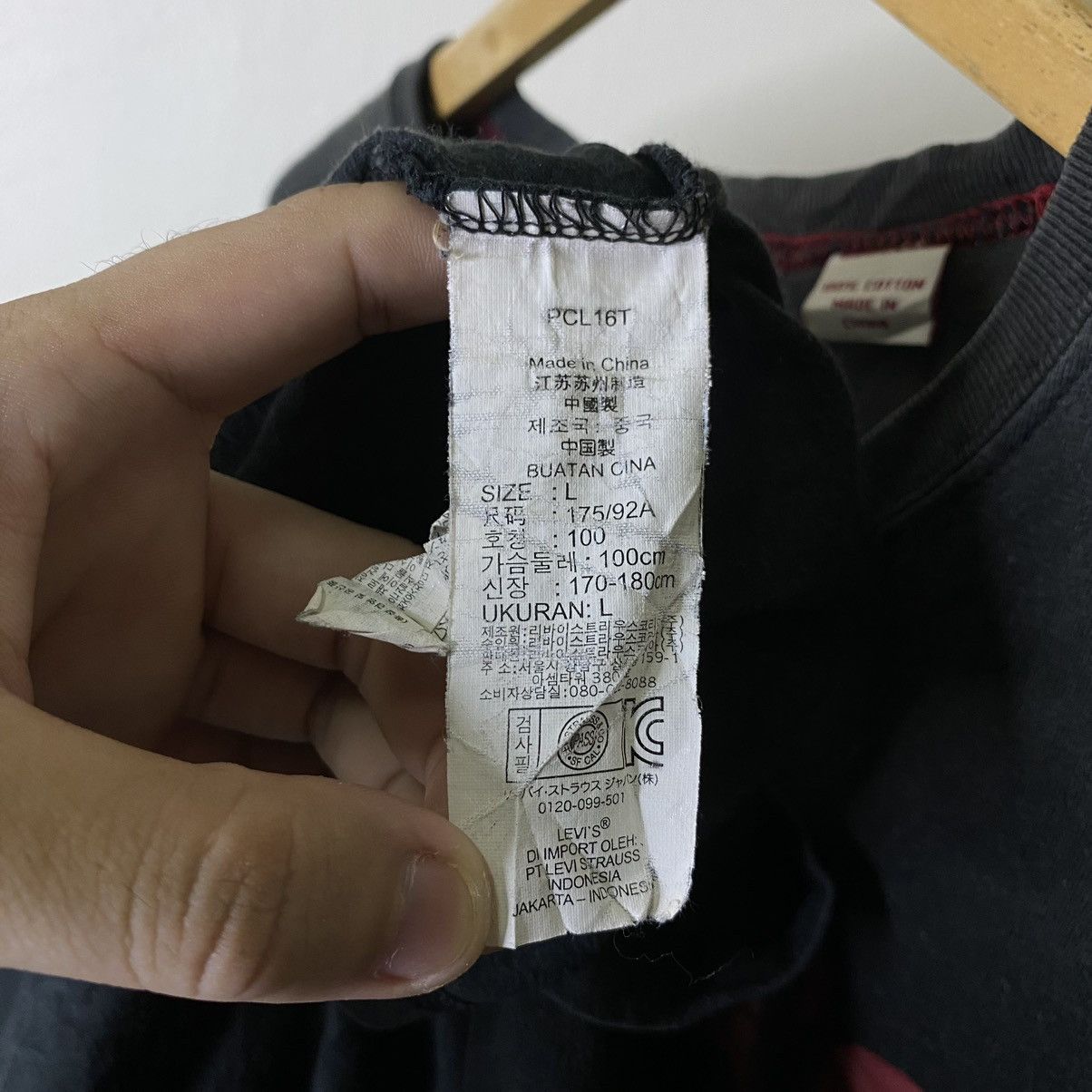 Levi's Y2K Levis Tee Size US L / EU 52-54 / 3 - 5 Thumbnail