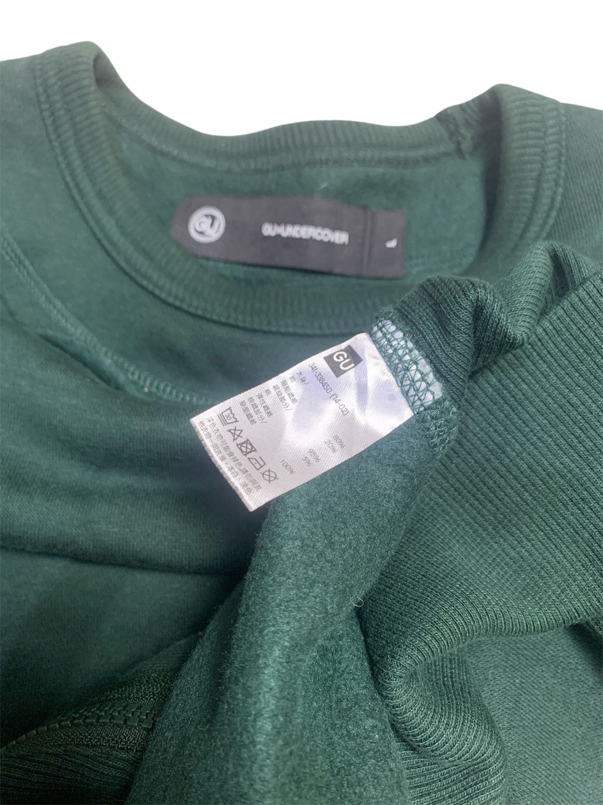 GU × Undercover GU x UNDERCOVER Sweatshirt Size US L / EU 52-54 / 3 - 5 Thumbnail