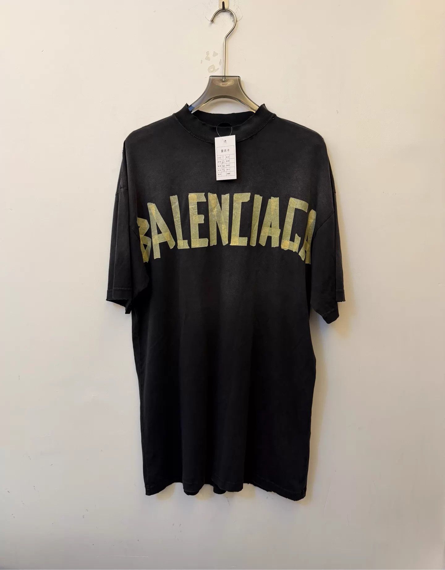 Balenciaga Balenciaga TAPE TYPE SS24 Tape Logo Tee - shirt SZ1 Size US S / EU 44-46 / 1 - 1 Thumbnail