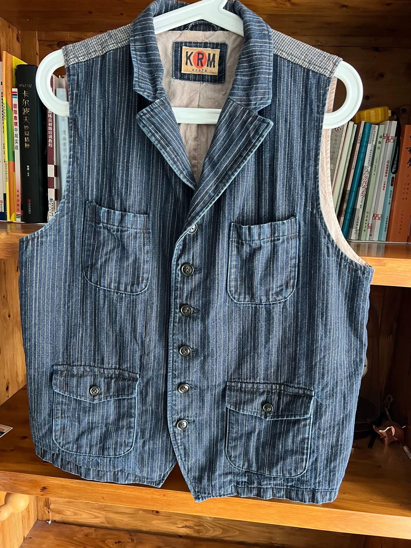 Other KRM Koyoto Indigo Resist Dye Striped Work Vest L Vintage Size US L / EU 52-54 / 3 - 3 Thumbnail