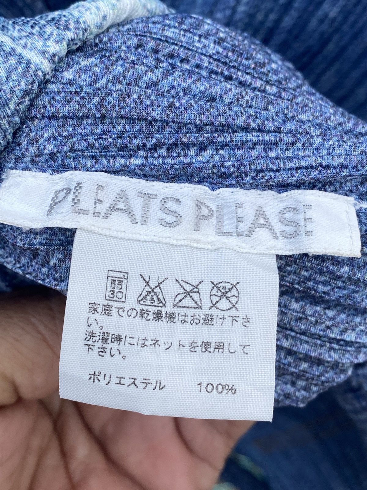 Pleats Please Issey Miyake PLEATS PLEASE Denim Transfer Printed Hem Cutting Jacket Size M / US 6-8 / IT 42-44 - 10 Thumbnail