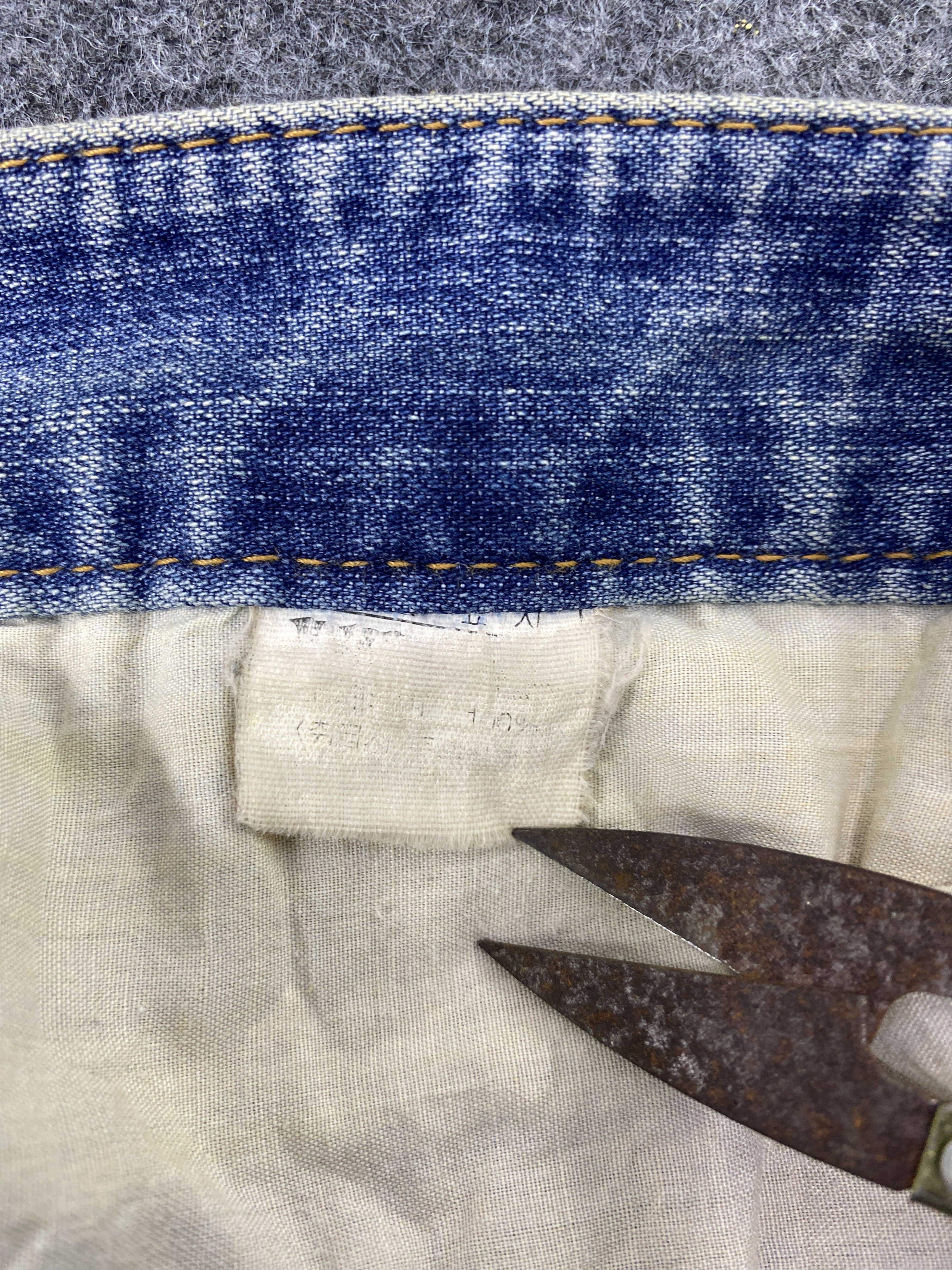 Japanese Brand Beremo Blue Wash Flare Jeans - J992 Size 29" - 10 Thumbnail