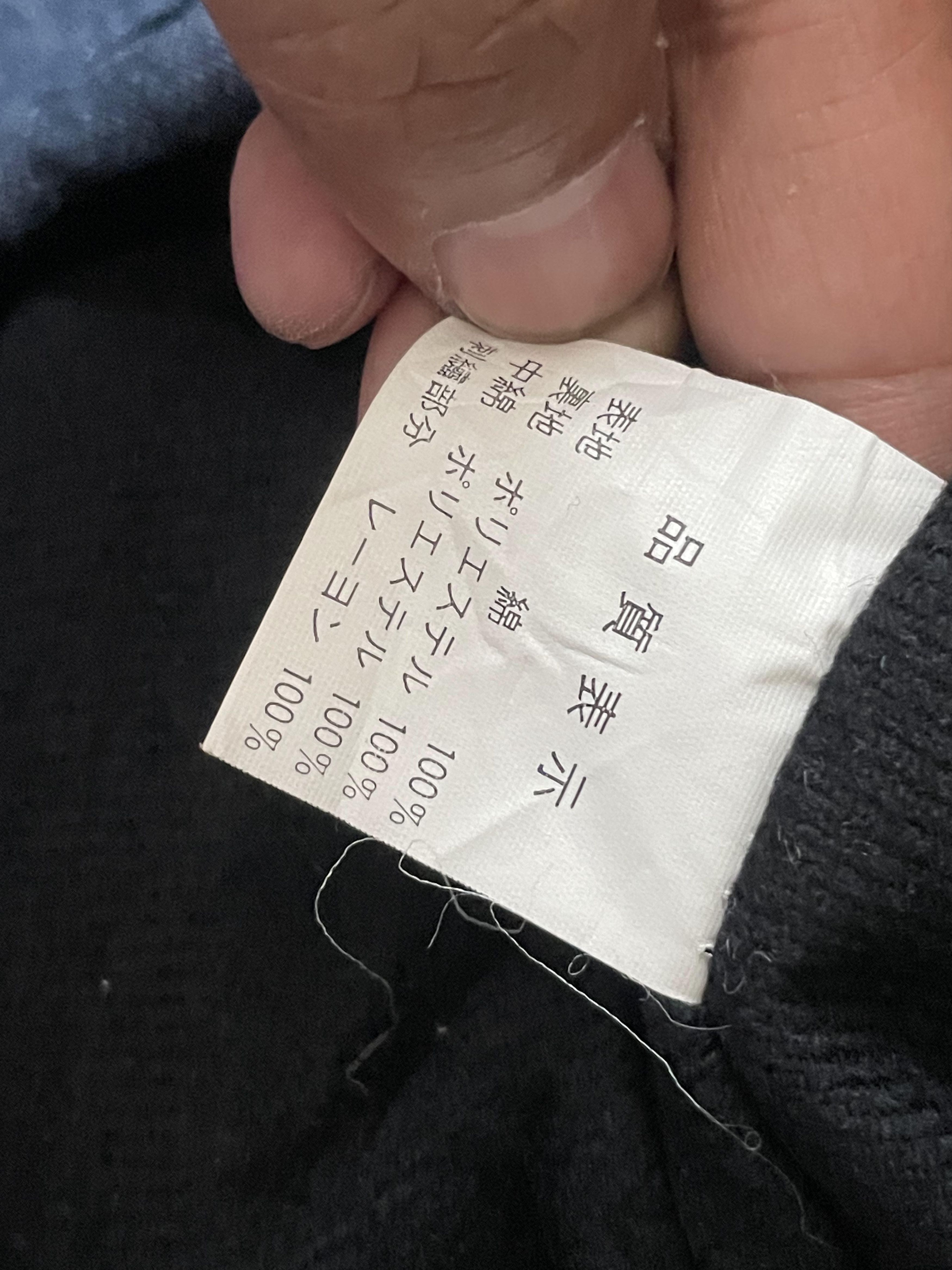 Japanese Brand Peace Puffer Jacket Size US XL / EU 56 / 4 - 9 Thumbnail