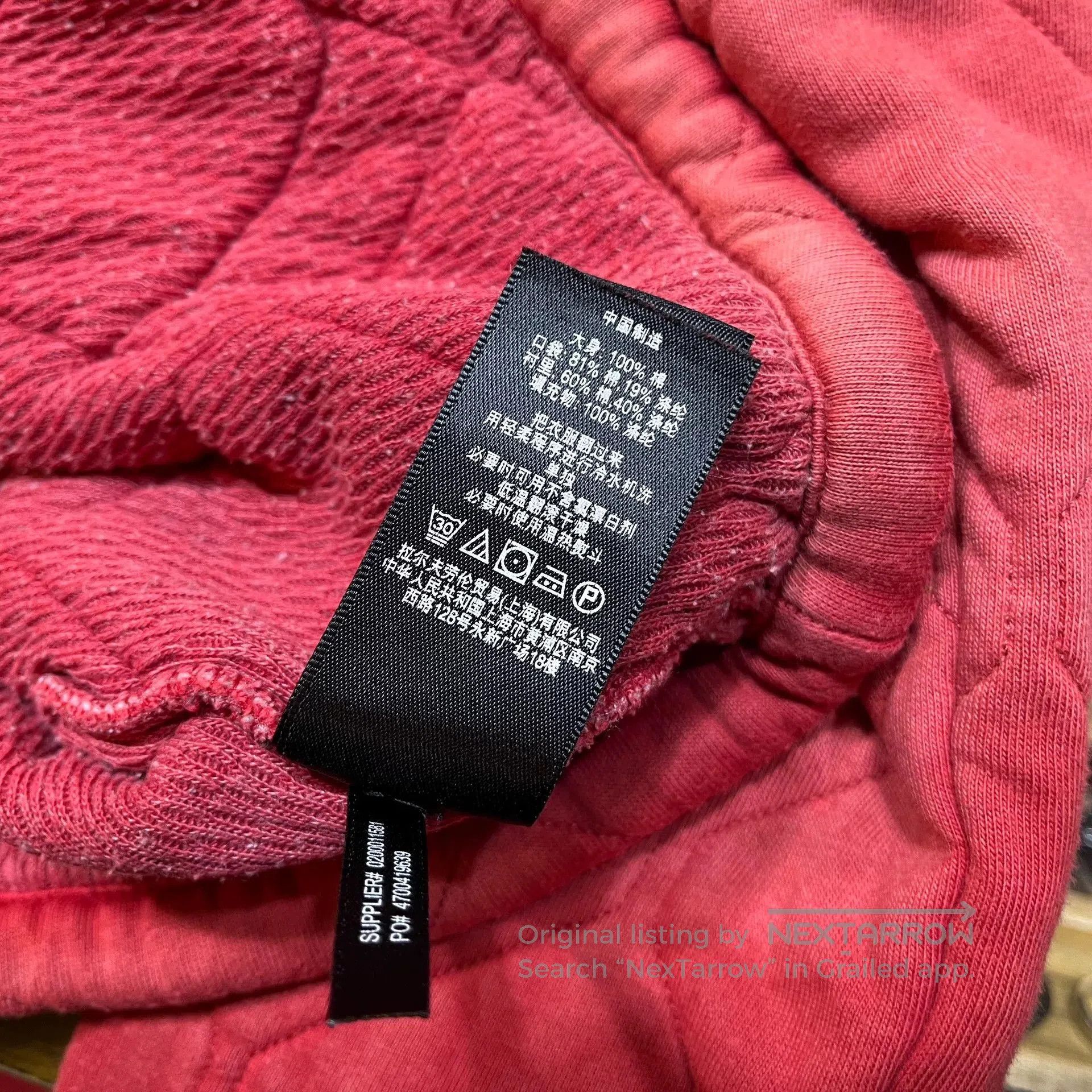 RRL Ralph Lauren RRL Red Hoodie Jacket by Ralph Lauren. Size US S / EU 44-46 / 1 - 4 Thumbnail