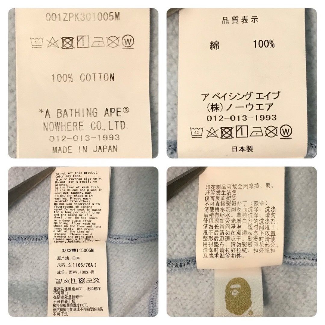 BAPE ABC camo Blue shark full zip hoodie a bathing ape PONR