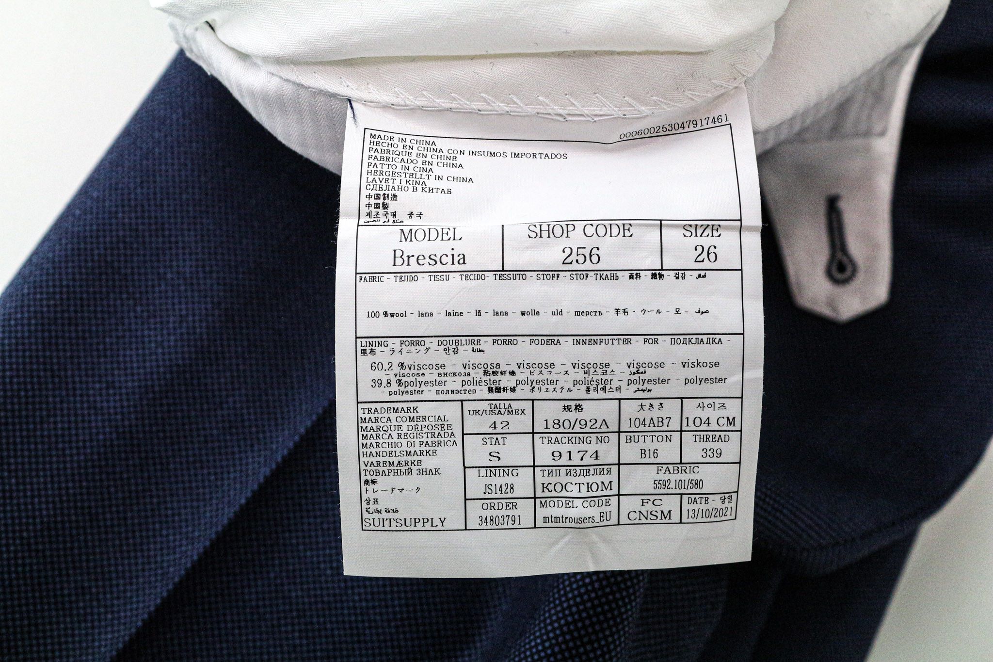 Suitsupply BRESCIA UK42S Blue Wool Pleated Trousers 76205 Size 42S - 5 Thumbnail
