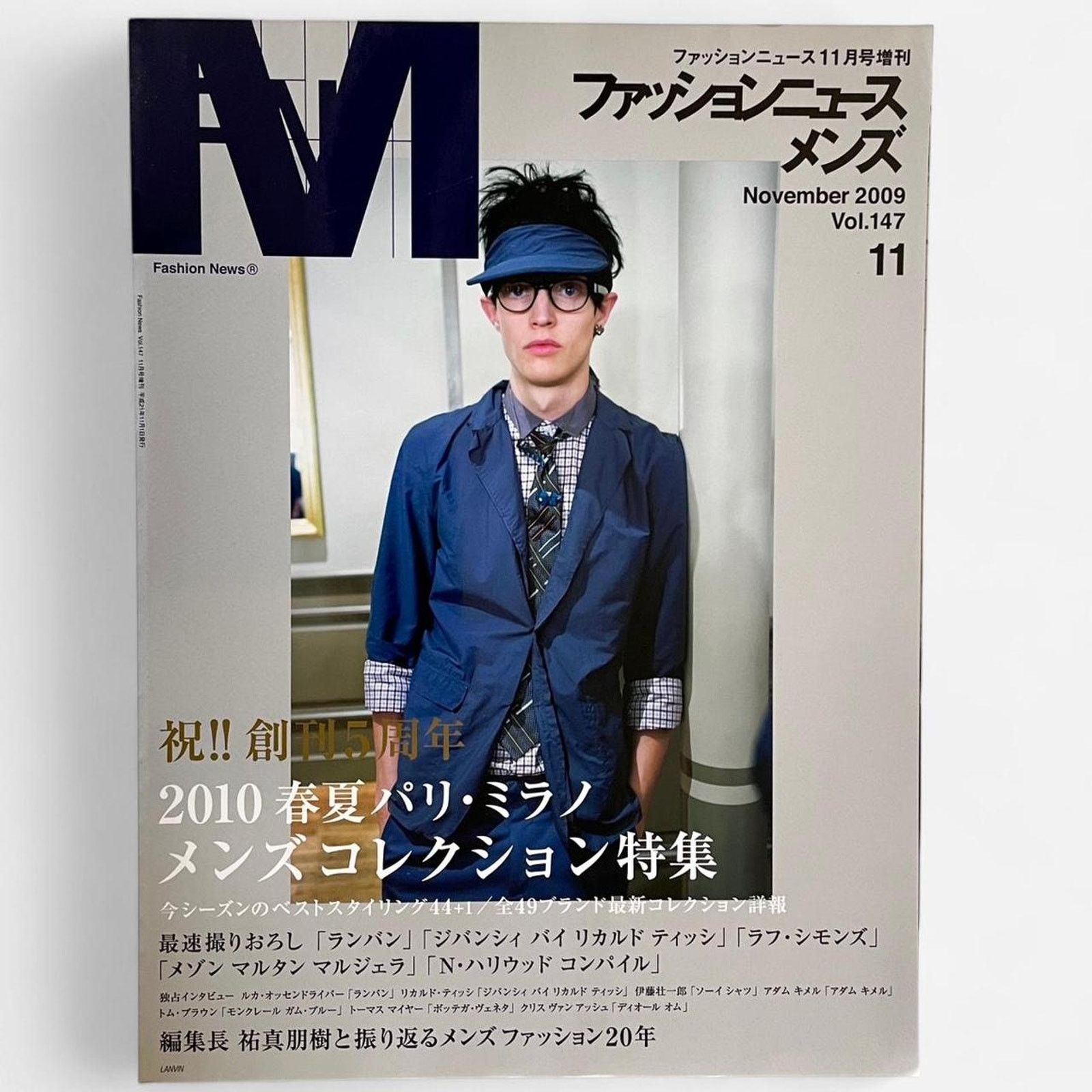 Raf Simons, Maison Margiela, more Fashion magazine