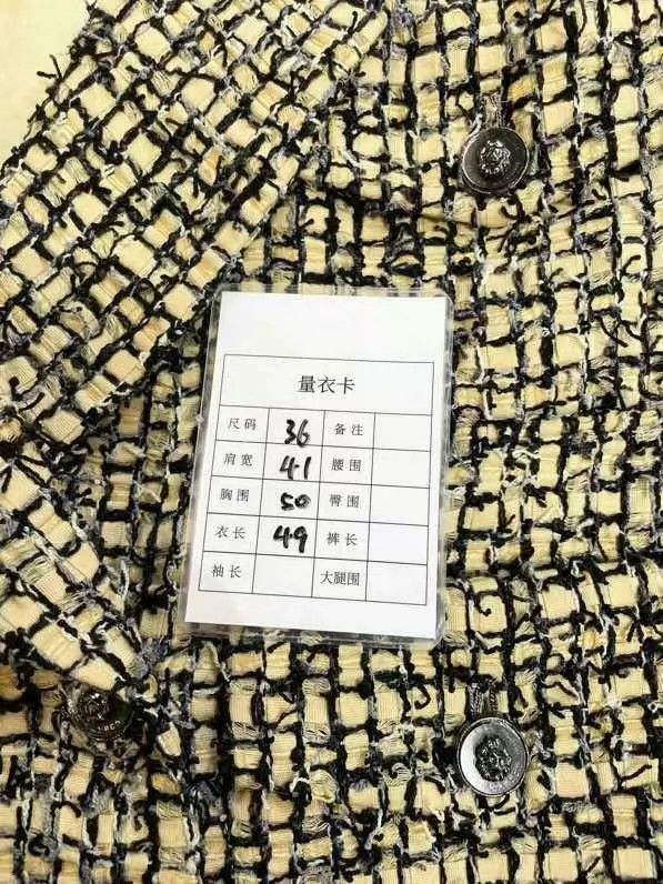 Chanel Chanel Tweed yellow plaid coat Size XS / US 0-2 / IT 36-38 - 8 Thumbnail