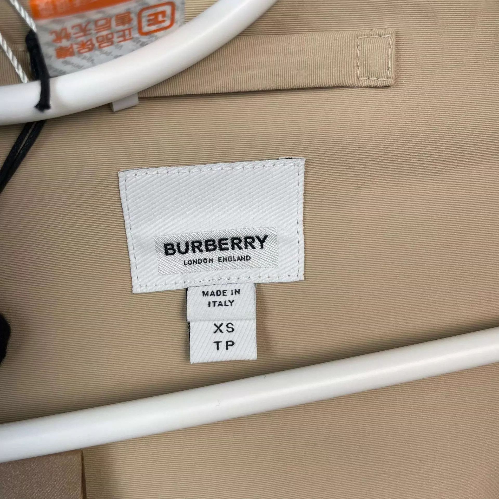 Burberry Burberry Nylon Khaki Jacket New 260330HXNXH44 Size US XS / EU 42 / 0 - 3 Thumbnail