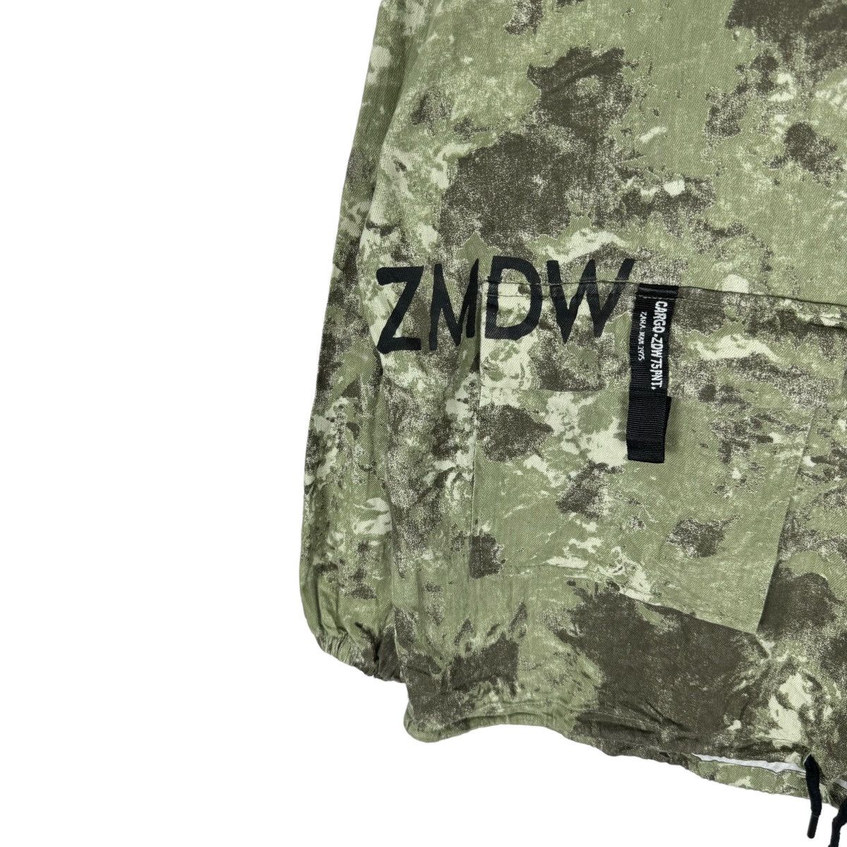 Zara ☀️ZARA ANORAK HOODIE CAMOUFLAGE SWEATER Size US L / EU 52-54 / 3 - 5 Thumbnail