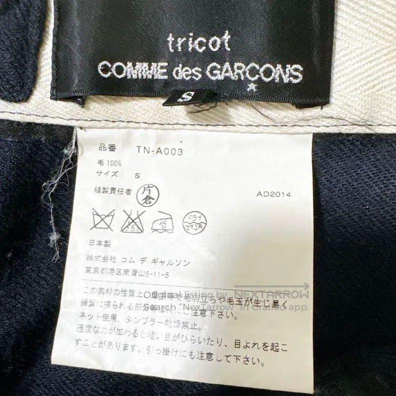 Comme des Garcons Comme Des Garcons Vintage Wool Apron Skirt Size S / US 4 / IT 40 - 6 Thumbnail