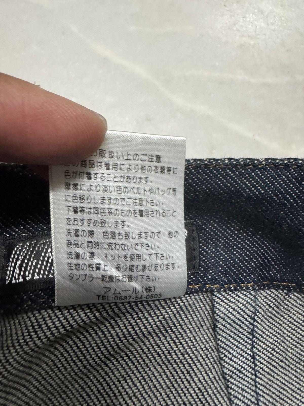 Seditionaries 💥PUNK💥MAISON MARGIELA STUDDED BELL BOTTOM BY JAPANESE INDIGO Size US 26 / EU 42 - 11 Thumbnail