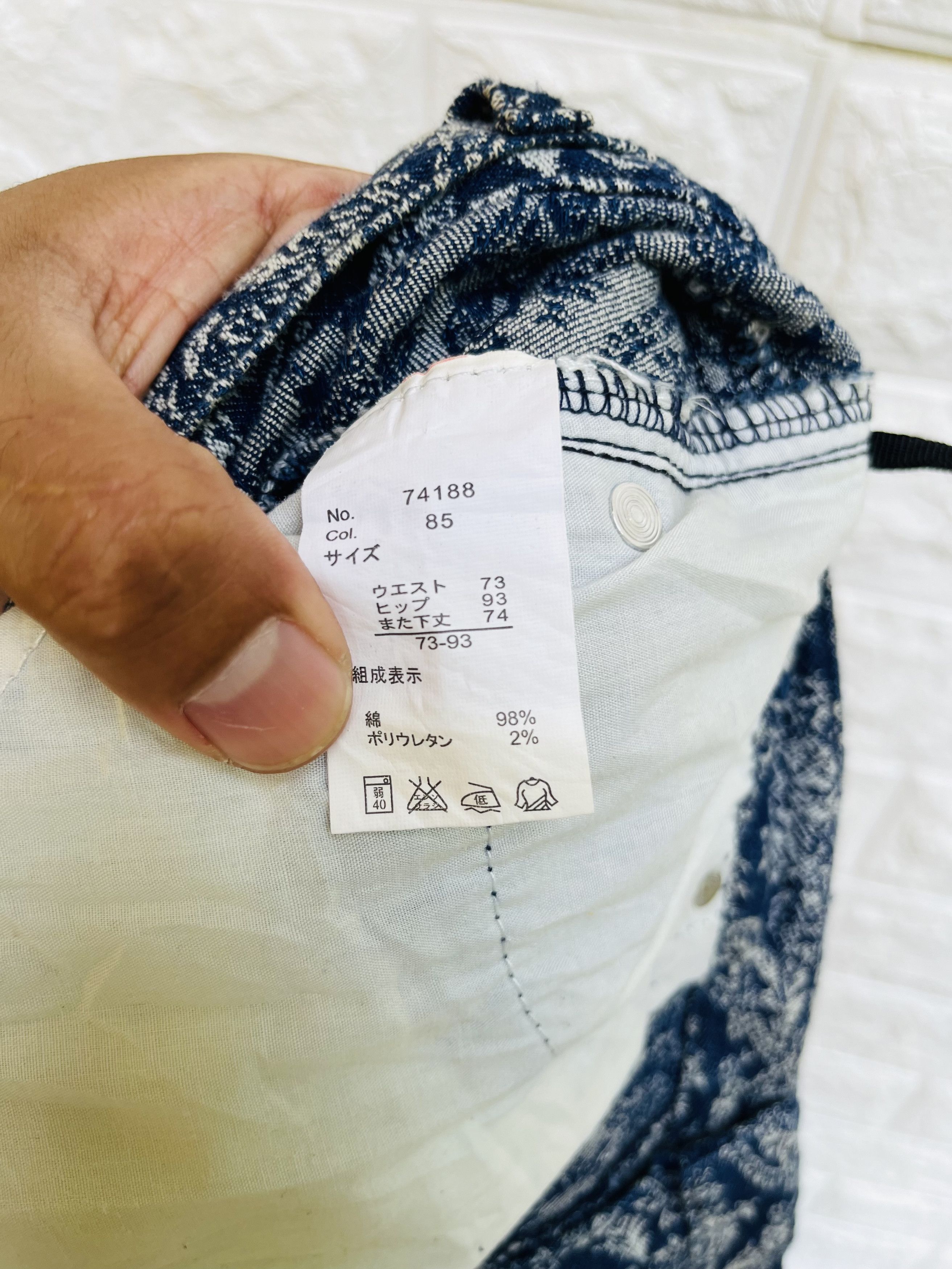 Japanese Brand × Vintage Vintage Japanese Designer Fashion Style Size 32" / US 10 / IT 46 - 10 Thumbnail
